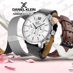 انتخاب ساعت مچی مناسب