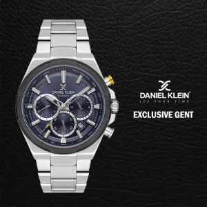 دنیل کلین یا فسیل؟ کدام را انتخاب کنیم